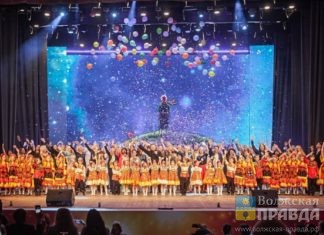 Куда сходить в Волжском по Пушкинской карте в новогодние каникулы