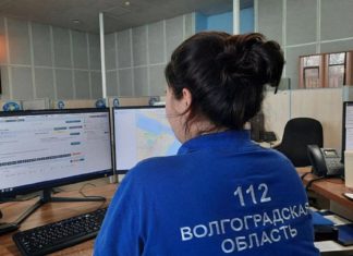 Полмиллиона звонков приняли в Службе-112 Волгоградской области