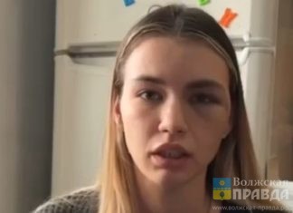 Кулаком по лицу, руками за волосы: волжанка рассказала, как её избили за то, что не дала себя потрогать