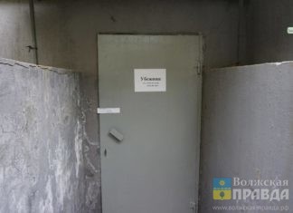 Специалисты ГО и ЧС обследовали 300 из 1555 городских подвалов