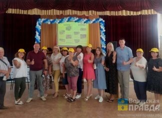 Волжский изменится по программе «Пять шагов для городов»