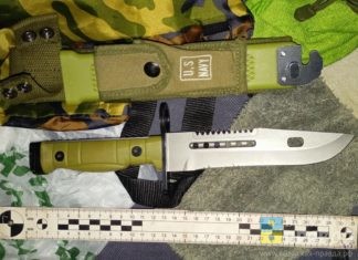 M16, AR15 и М4: волжанин пытался сбыть штык-нож к американским винтовкам