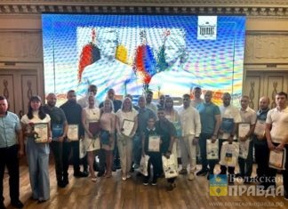 Более 140 волжан были отмечены за вклад в развитие спорта