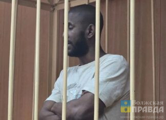 8 лет с конфискацией телефона: в Волгограде за крупный сбыт осудили 32-летнего кубинца