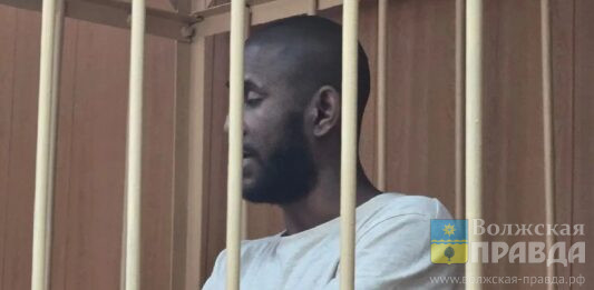 8 лет с конфискацией телефона: в Волгограде за крупный сбыт осудили 32-летнего кубинца