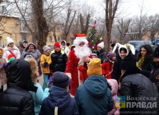 Разминка перед Новым годом: волжане из общественного округа №1 отметили приближающийся праздник