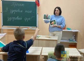 Волжане запустили проект по сохранению и укреплению здоровья