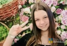 Внимание – розыск: в Волжском 12-летняя Кира Кузнецова ушла гулять с собакой и не вернулась