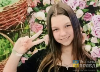 Внимание – розыск: в Волжском 12-летняя Кира Кузнецова ушла гулять с собакой и не вернулась