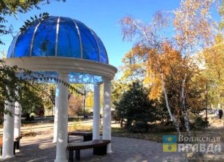 В рамках нацпроекта в Волжском обустроено 31 общественное пространство