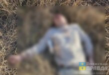 Лицо и голова в крови: в Волжском обнаружено тело 60-летнего мужчины