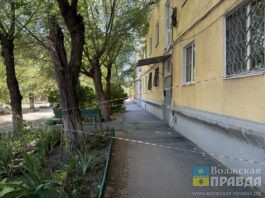 В Волжском парапет кровли многоэтажки проверила прокуратура
