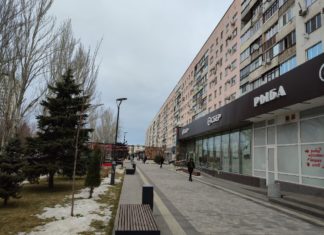 В Волгограде и Волжском синоптики прогнозируют морозы до 20 градусов