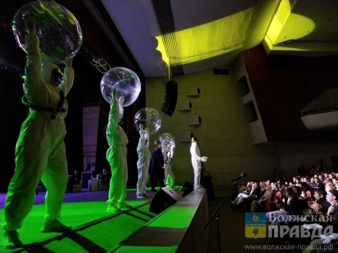 первый съезд активной молодёжи_АБ