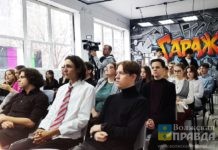 В Волжском завершился муниципальный экономический форум «Строим будущее!»