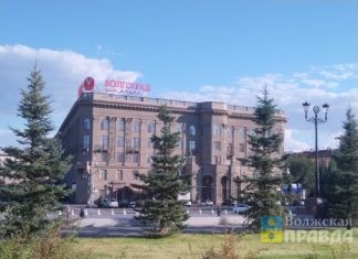 Геннадий Зюганов: Россия решит, быть ли Волгограду Сталинградом