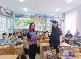 «Ситиматик-Волгоград» впервые провел экоурок по основам раздельного сбора отходов в сельской школе