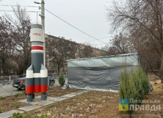 Волжане говорили про Айболита, Гагарина и лекарственную просрочку