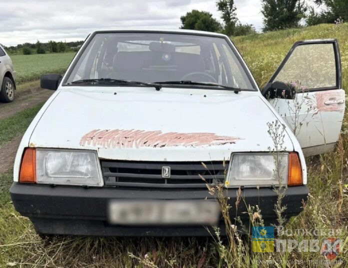 угон