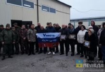 40 тонн гуманитарного груза отправились из Волжского в зону СВО