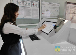 Аэропорт Волгограда протестировал новую технологию поиска багажа