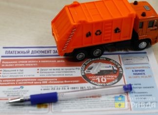 ситиматик