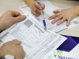 Жителей Волжского предупредили о мошенничестве с отоплением квитанции на квартплату