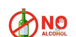 Запрет на торговлю спиртными напитками