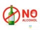 Запрет на торговлю спиртными напитками