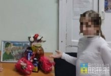 Вышла вынести мусор и не вернулась: в Волгограде нашли 12-летнюю Алёну Пашенцеву