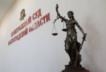 Деньги в трубу: под Волгоградом подрядчик получил 283 миллиона и исчез