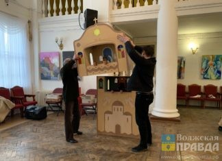 Волжские театры получили федеральную поддержку