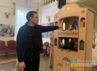 С другом Зеброй на реку Ахтубу: «Арлекин» совершенствует «Вертеп» и готовит новые спектакли