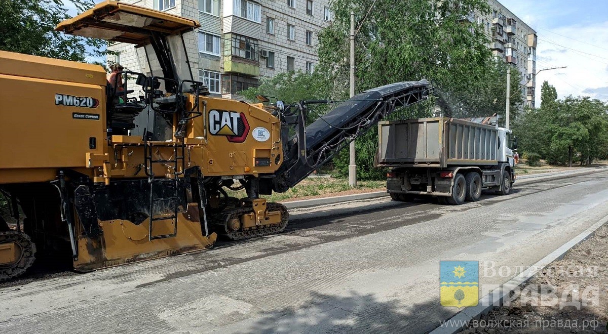 В Волжском фрезеруют асфальт на площади Труда | Новости Волжского -  Волжская правда