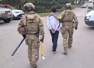 Тюремный романтик: в Волгоградской области арестован пропагандист запрещённого в России движения