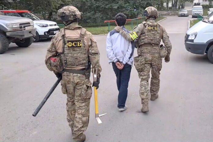 АУЕ