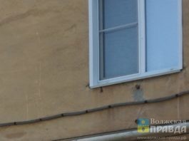 Жители Волжского получат компенсацию за аварийное жилье