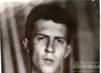 В Волжском ищут мужчину, который пропал 23 года назад