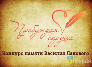 Стартует серия роликов с воспоминаниями о Василии Лановом