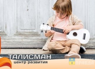 В Волжском 30 бардов 10 месяцев пели детям лучшие песни