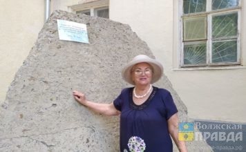 Волжане вспоминают легенду города – краеведа Тамару Башлыкову