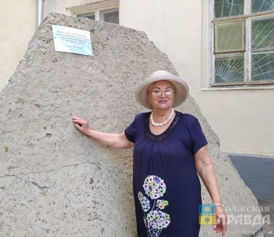 Волжане вспоминают легенду города – краеведа Тамару Башлыкову
