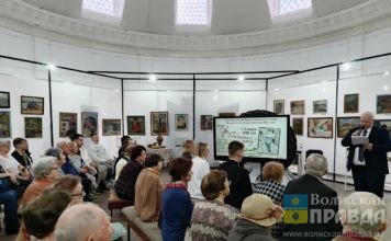 «Жизнь, отданная городу»: в Волжском открыли выставку памяти краеведа Тамары Башлыковой