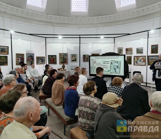 «Жизнь, отданная городу»: в Волжском открыли выставку памяти краеведа Тамары Башлыковой