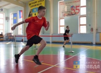 Волжские школьники соревновались в беге в спорткомплексе «Волга»