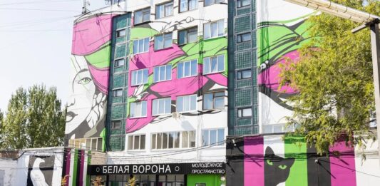 «Белая ворона» из Волжского победила на всероссийском конкурсе