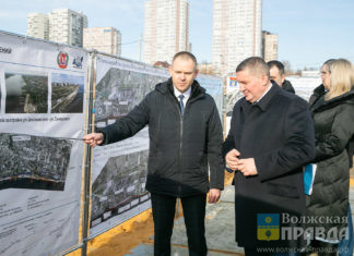 Андрей Бочаров: «Реализуем задачу, чтобы развернуть город к Волге, создать новую инфраструктуру и возможности для развития Волгограда на десятилетия»