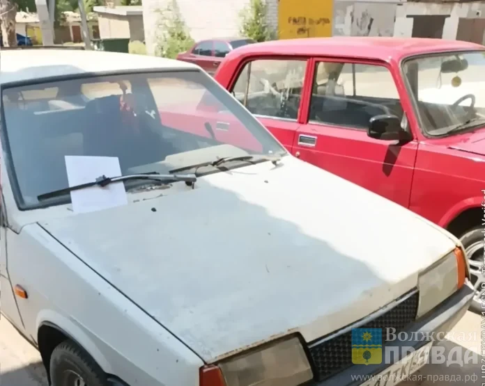 бесхозные авто