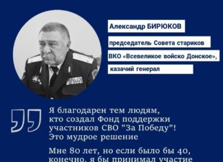 Ушёл из жизни волжский поэт Виталий Бирюков