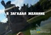 До 5 лет: дело блогера Коваленко, кинувшего 5000 в водоём Мамаева Кургана, передано в суд